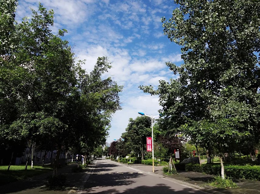 四川旅遊學院