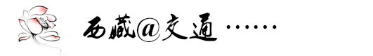 交通 交通