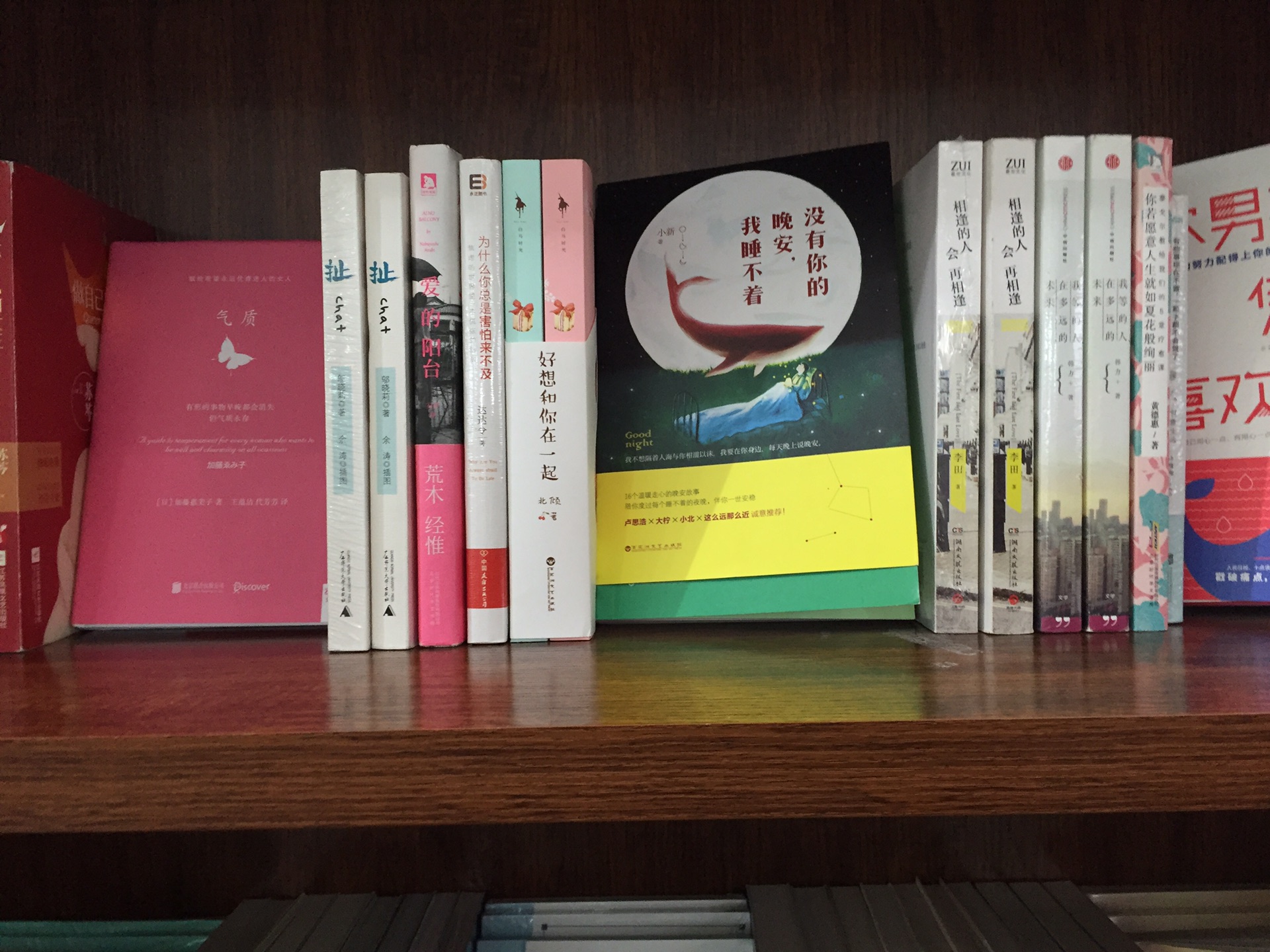 厦门新埯人口_厦门人口分布密度图(3)