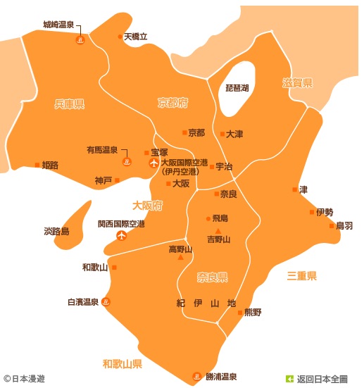 日本大阪人口_日本大阪图片