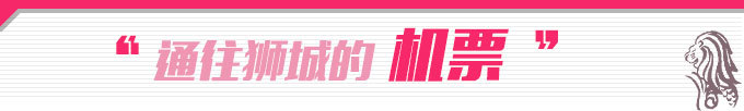 关于机票 关于机票