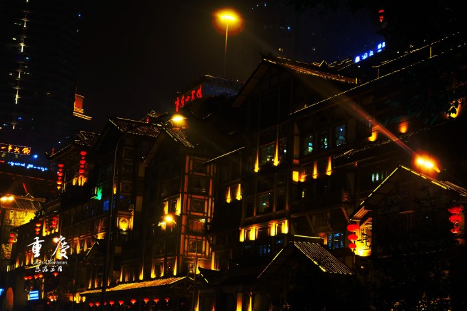 洪崖洞是什么街道 wKgBs1aWBE-AQGnvAAejg19A7ck86.jpeg?imageView2%2F2%2Fw%2F680%2Fq%2F90