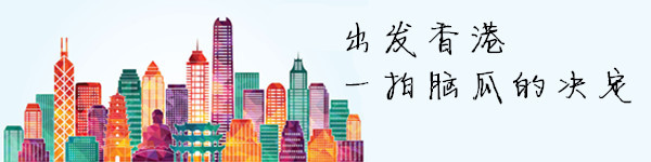 一拍脑袋的决定 一拍脑袋的决定